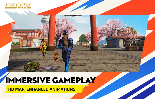 freefireMax国际服