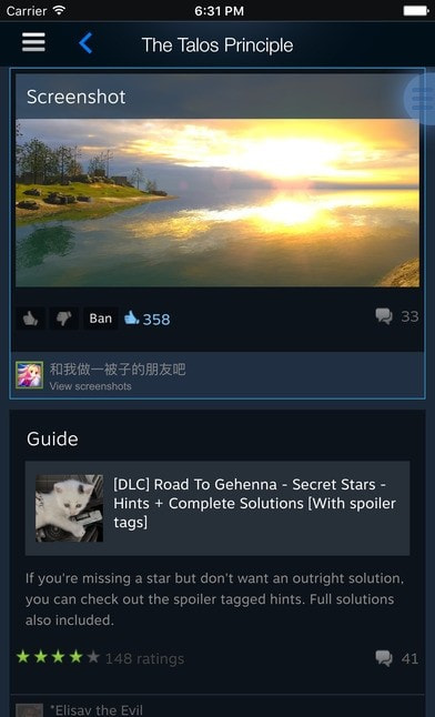 steam手机版2022
