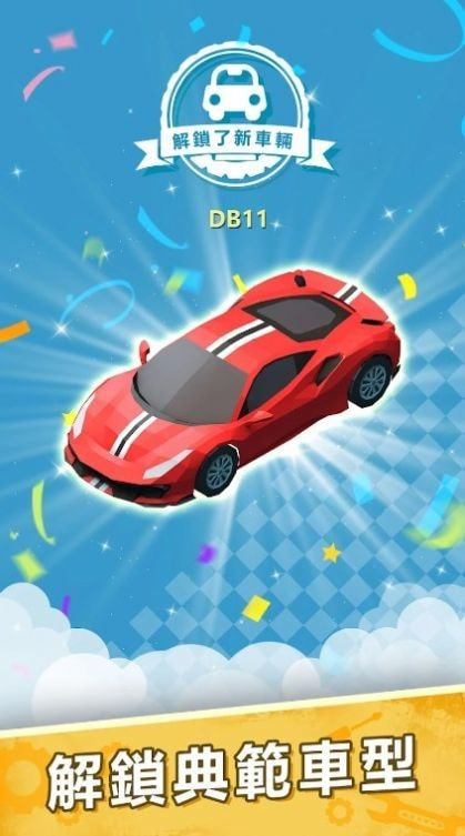 汽修风云竞速英雄(Car Mechanic Tycoon)