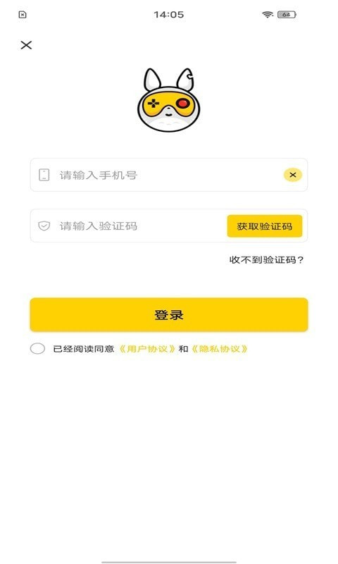 龙猫游戏服务