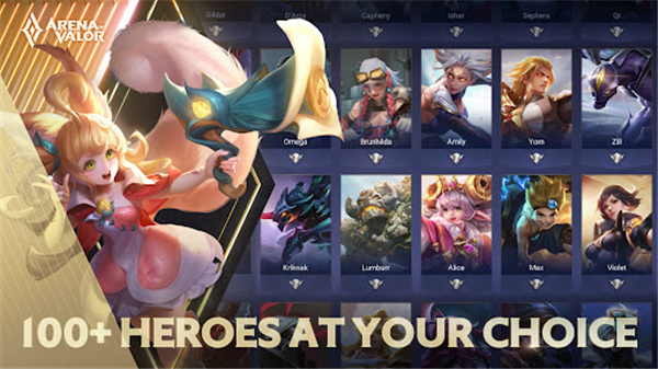 传说对决国际服(Arena of Valor)