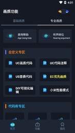 hz888top