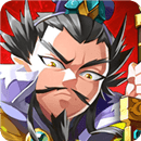 三国志中文版手机2022新版