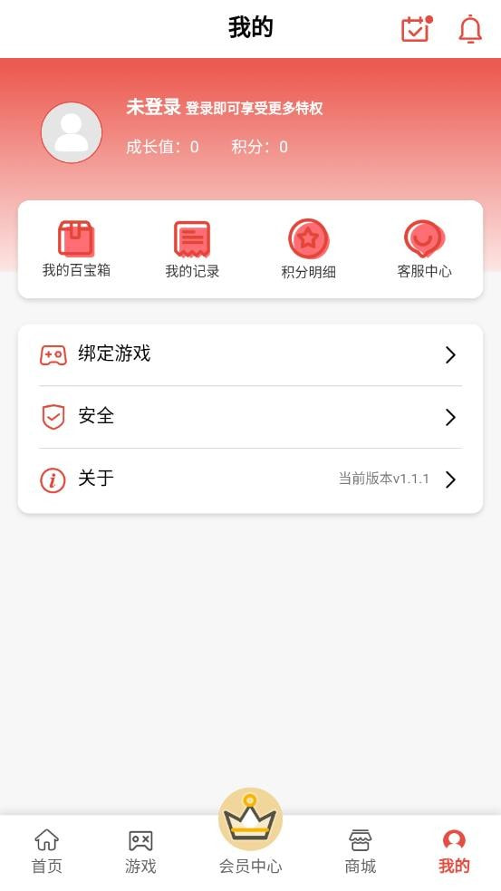 梦玩盒子