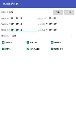 houmui.op