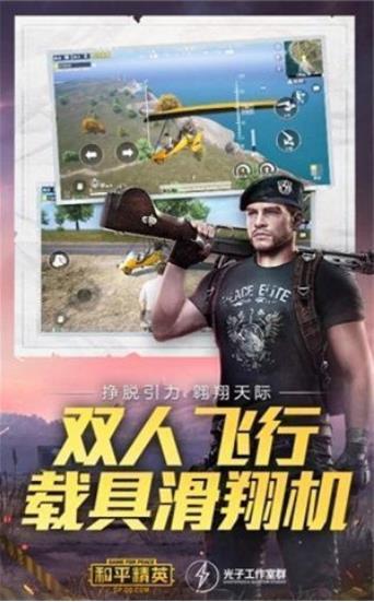 赤羽画质盒