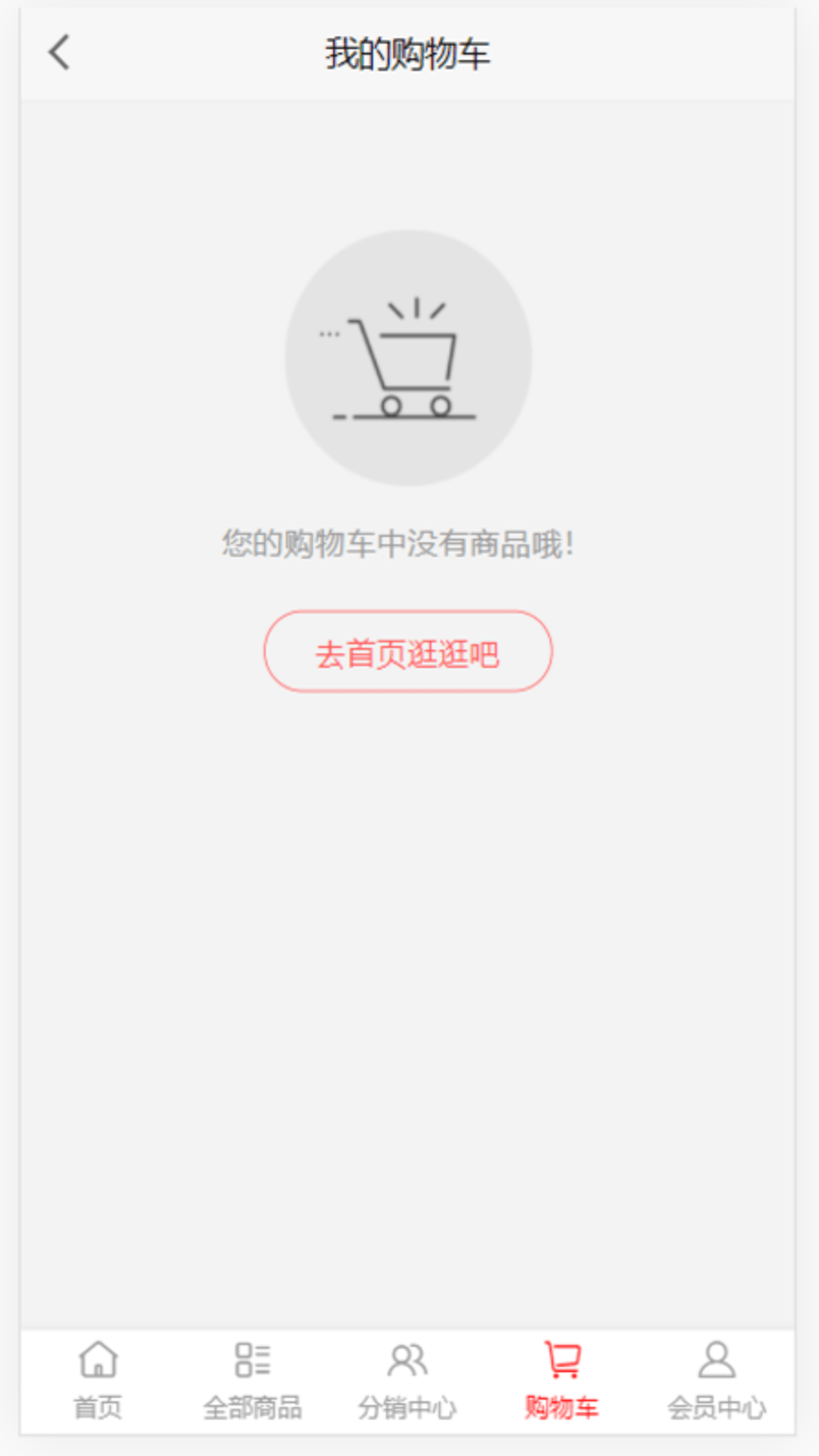 念陈母品品茶