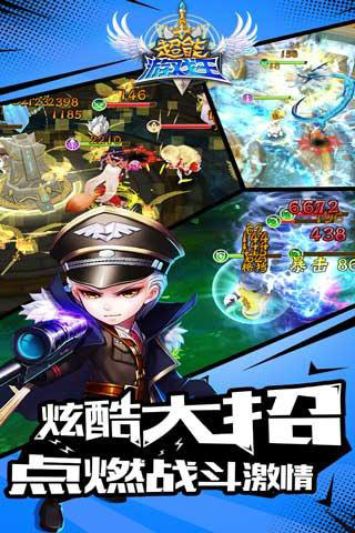 超能游戏王海量版