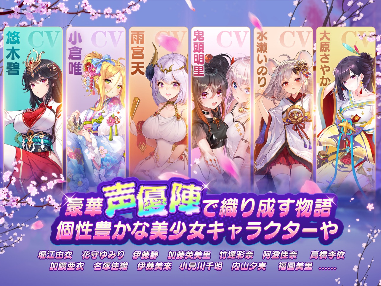 少女回战日服