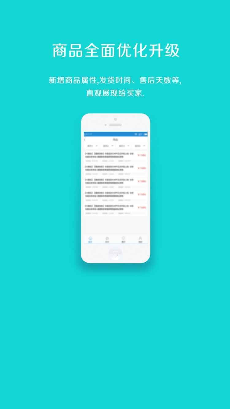 零点卡盟