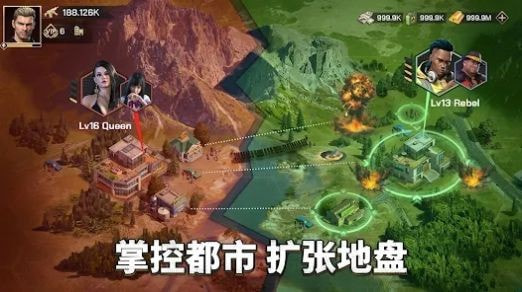 黑道争霸（Mafia King）