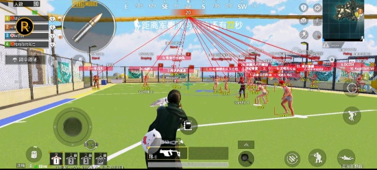 PUBG国际服ESP绘制