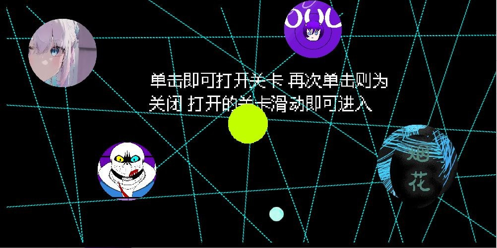 whisoul音乐