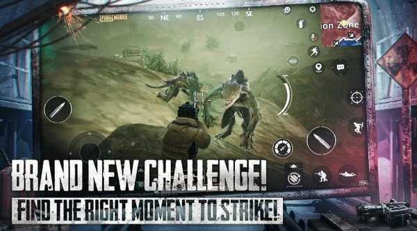 PUBG国际服黑科技透视神器