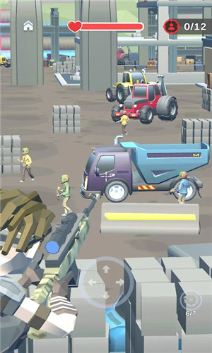 城市射击保卫者(City DefenderShootingGames)