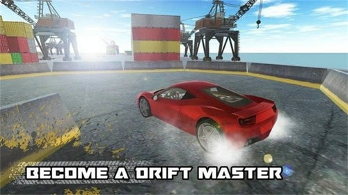 移动式漂移Mobile Drift