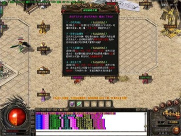 狐月玉兔超变版