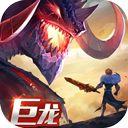 剑与家园腾讯版