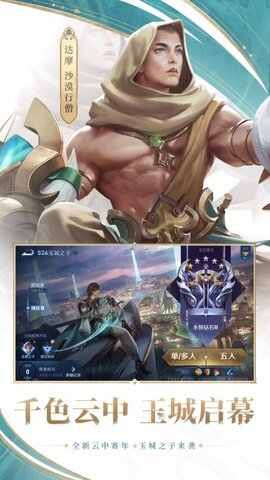 九仙全函数修改器