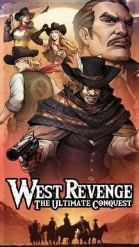 西部复仇(West Revenge)