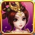 三国群雄战记战略版