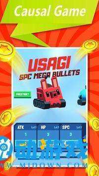 保利坦克射手(Poly Shooter)