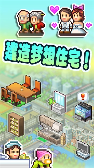 新神魔大陆oppo渠道服