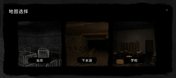The Ghost官方正版