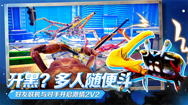 亡魂骑士