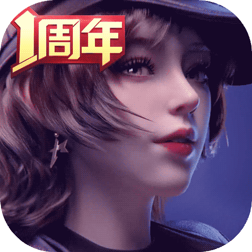 王牌竞速2025最新版本