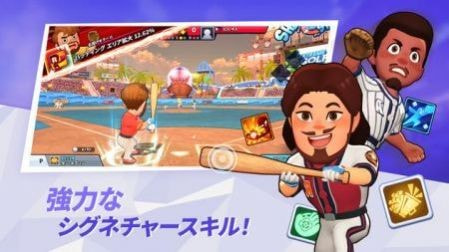 超级棒球联赛(Super Baseball League)