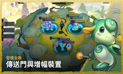 联盟战棋彩墨书话