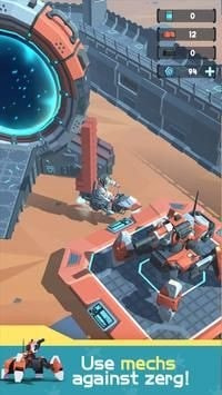 星际探险Star Expedition