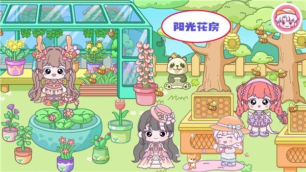 米加小镇正版无广告