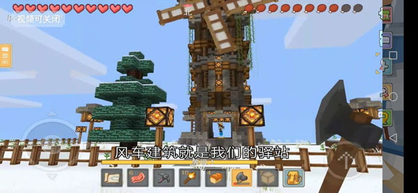 奶块4399版
