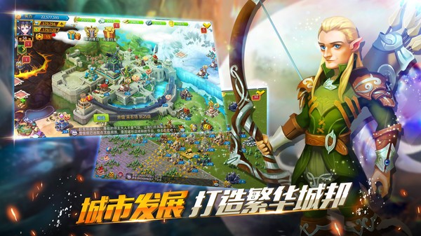 英雄之冠无限钻石版