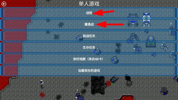 星空序曲