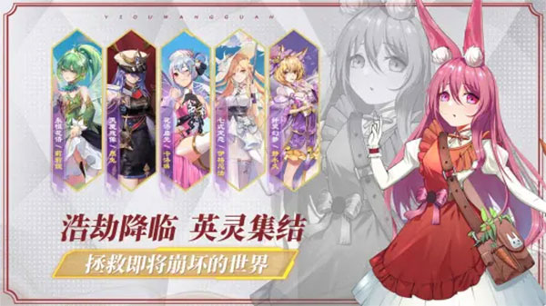 异度王冠内置菜单版