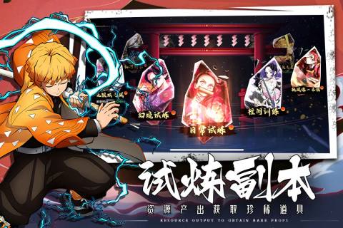 拯救小宇宙国际服
