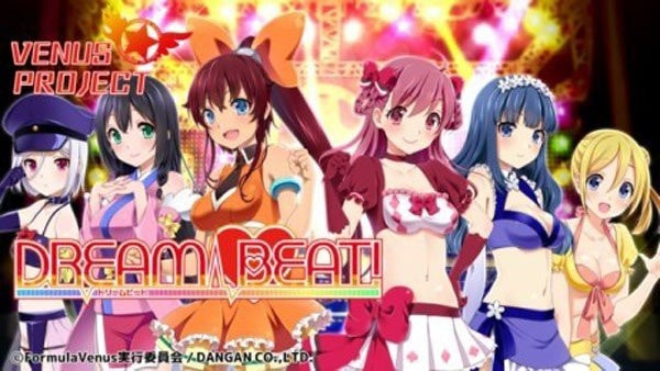 维纳斯计划梦想节奏（DreamBeat!）
