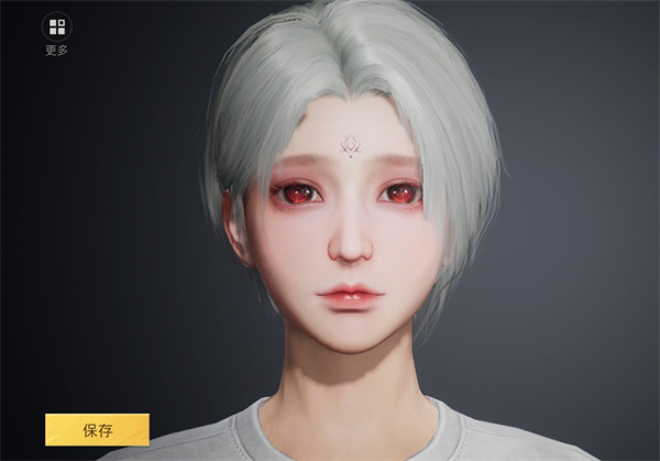 和平精英体验服
