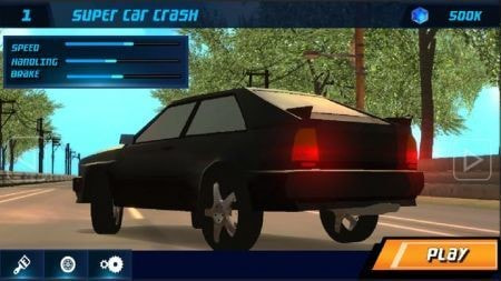 超级汽车碰撞(Super Car Crash)