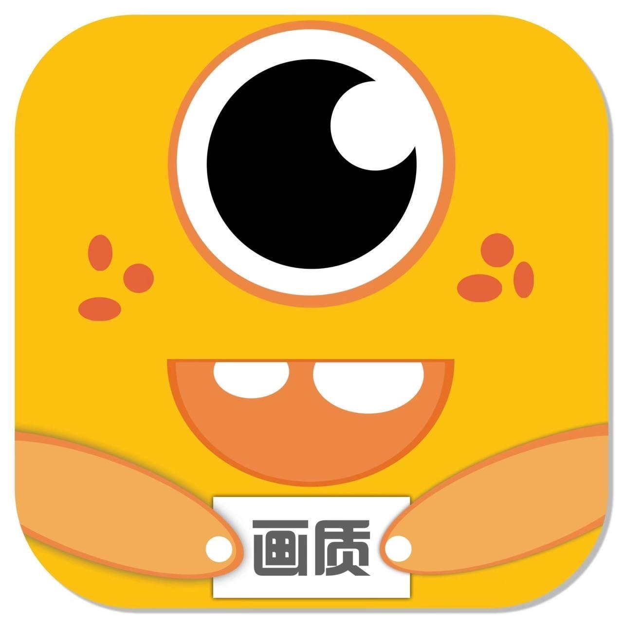 富贵club超高清画质120帧