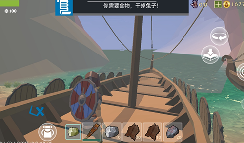 最后的维京人瓦尔哈拉之神