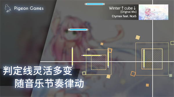Phigros2024最新版