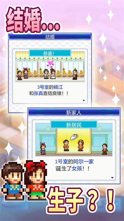 新神魔大陆oppo渠道服