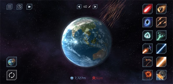 毁灭星球模拟器中文版
