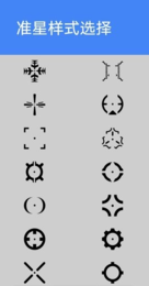 邓大帅画质魔盒