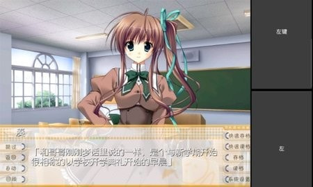 MiNE面包工坊