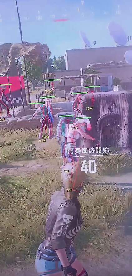 PUBG单板透视